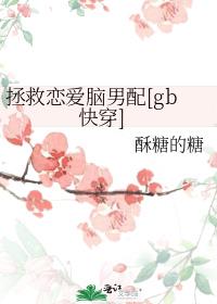 ��������������[gb�촩]