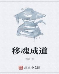 �ƻ�ɵ�