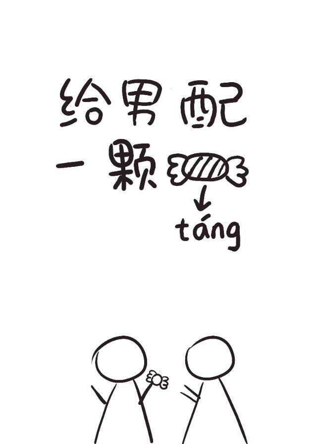 ������һ����(�촩)