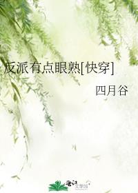 �����е�����[�촩]