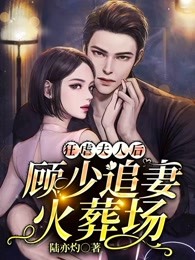 ��Ű���˺󣬹���׷�޻��᳡