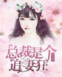Ű�ĺ񰮣��ܲ��Ǹ�׷�޿�