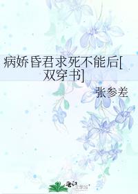 ��������������ܺ�[˫����]