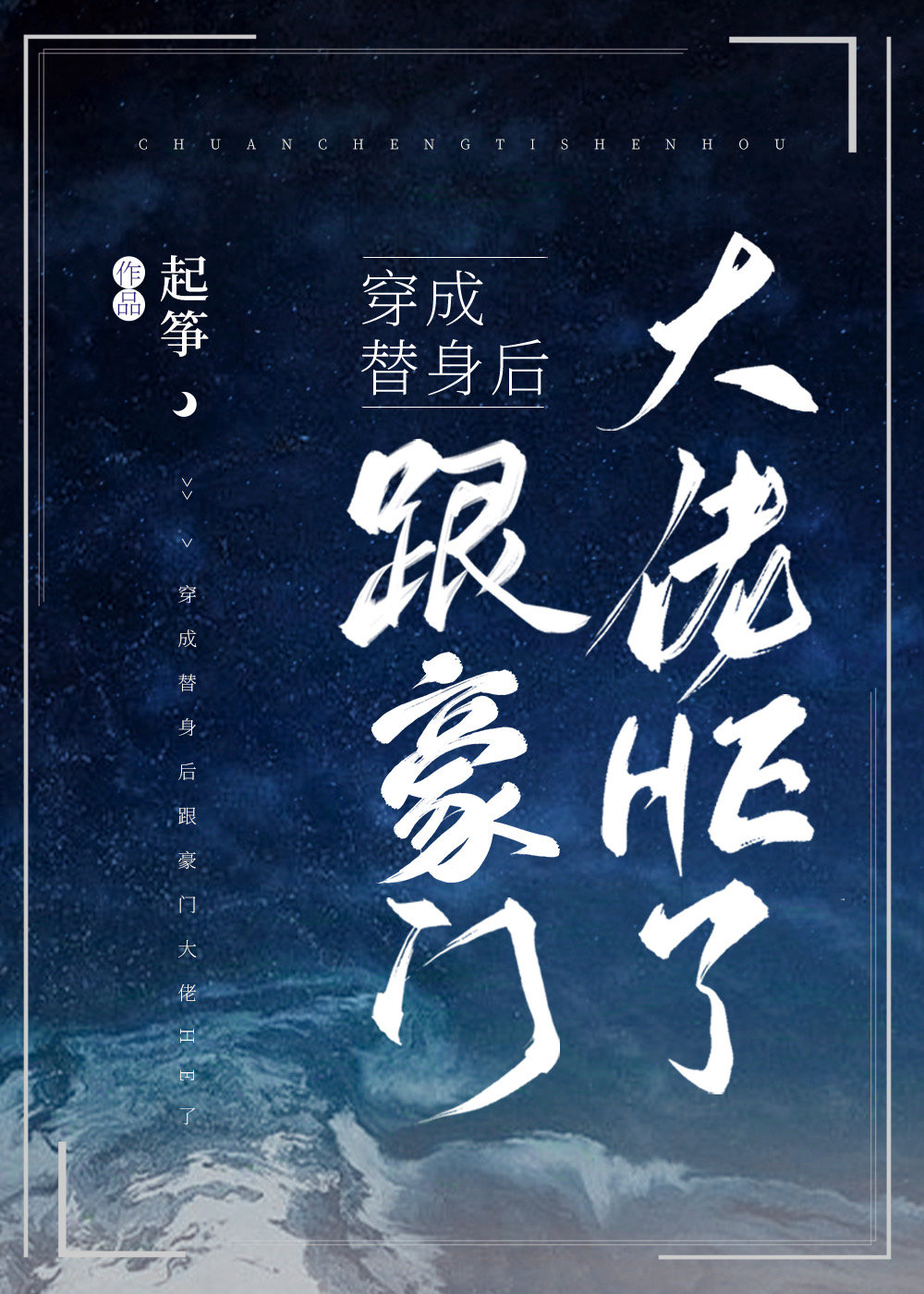 ��������������Ŵ���HE��
