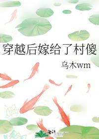 ��Խ��޸��˴�ɵ