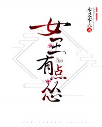 Ů���е���