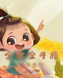 ȫ�ҽ���ָ���Ұ���