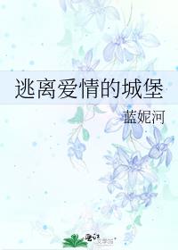 ���밮��ĳǱ�