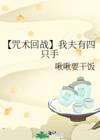 ��������ս���ҷ�����ֻ��