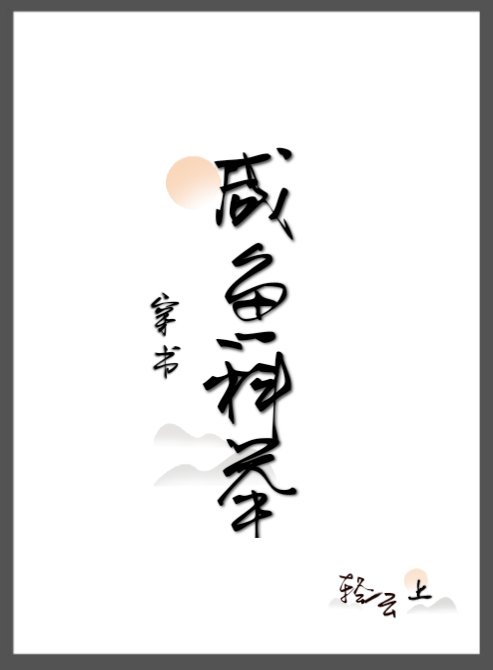 ������竺�ֱ����ƽ�����飩