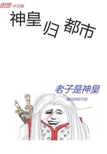 ��ʹ鶼��
