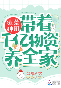 �ӻ��������ǧ��������ȫ��
