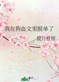 ���ڹ�Ѫ�����ѵ���