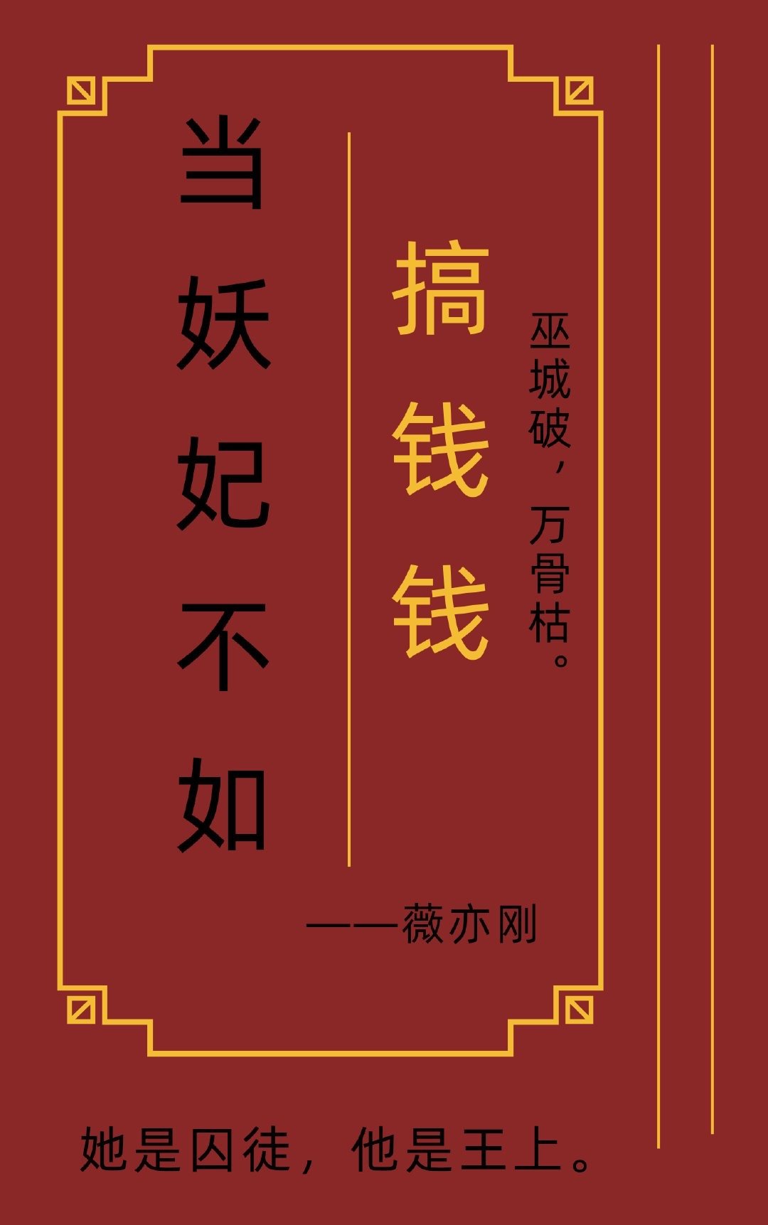 �����������ǮǮ