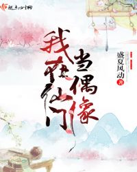 �������ŵ�ż��