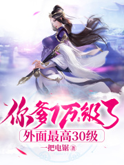 ���1���ˣ��������30��