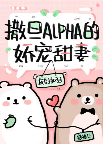 ����Alpha�Ľ�������[����]