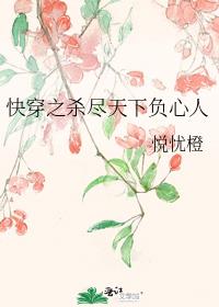 �촩֮ɱ�����¸�����