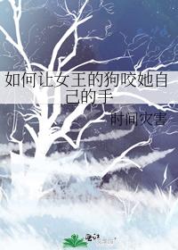 �����Ů���Ĺ�ҧ���Լ�����