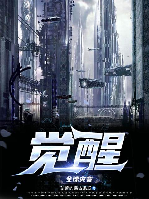 ȫ���ֱ䣺����