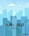 ���ݣ��۾�