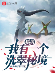 ���飺����һ��ϴ���ؾ�