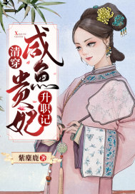�崩�����������ְ��
