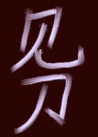���������飩