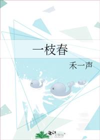 һ֦��