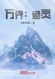 ��磺ͨ��