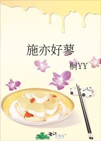 ʩ���ޤ