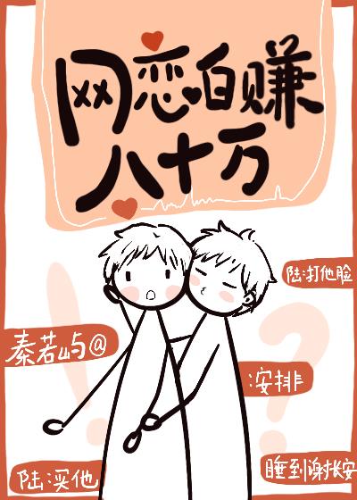 ��һ������Ӱ��[�羺]