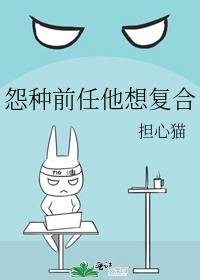 Թ��ǰ�����븴��