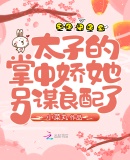 ̫�ӵ����н�����ı������