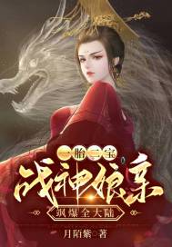һ̥������ս������쪱�ȫ��½