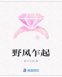 Ұ��է��