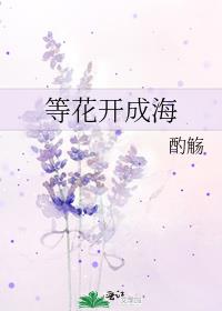 �Ȼ����ɺ�