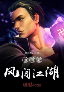 Ѫ���ȷ紳����