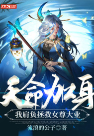 �����������Ҽ縺����Ů���ҵ