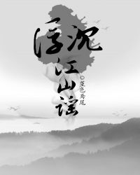 ��������ɽҥ
