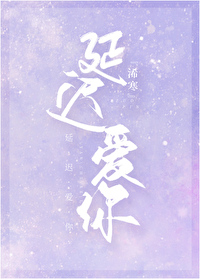 �ӳٰ���