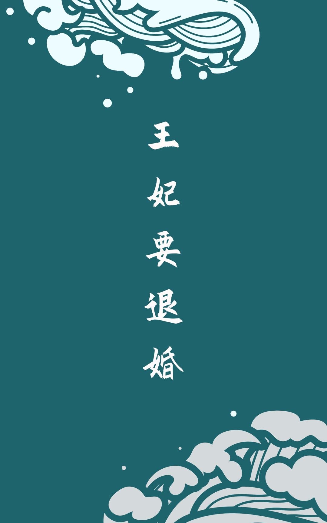 ����Ҫ�˻飨������