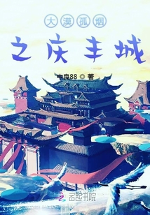 ��Į����֮����