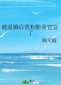 ���˻���Һ�Ӱ�۹�����