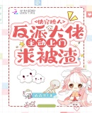 �촩���ˣ����ɴ���������������