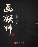 ����ʦ