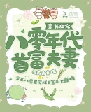 ������裺��������׸�����