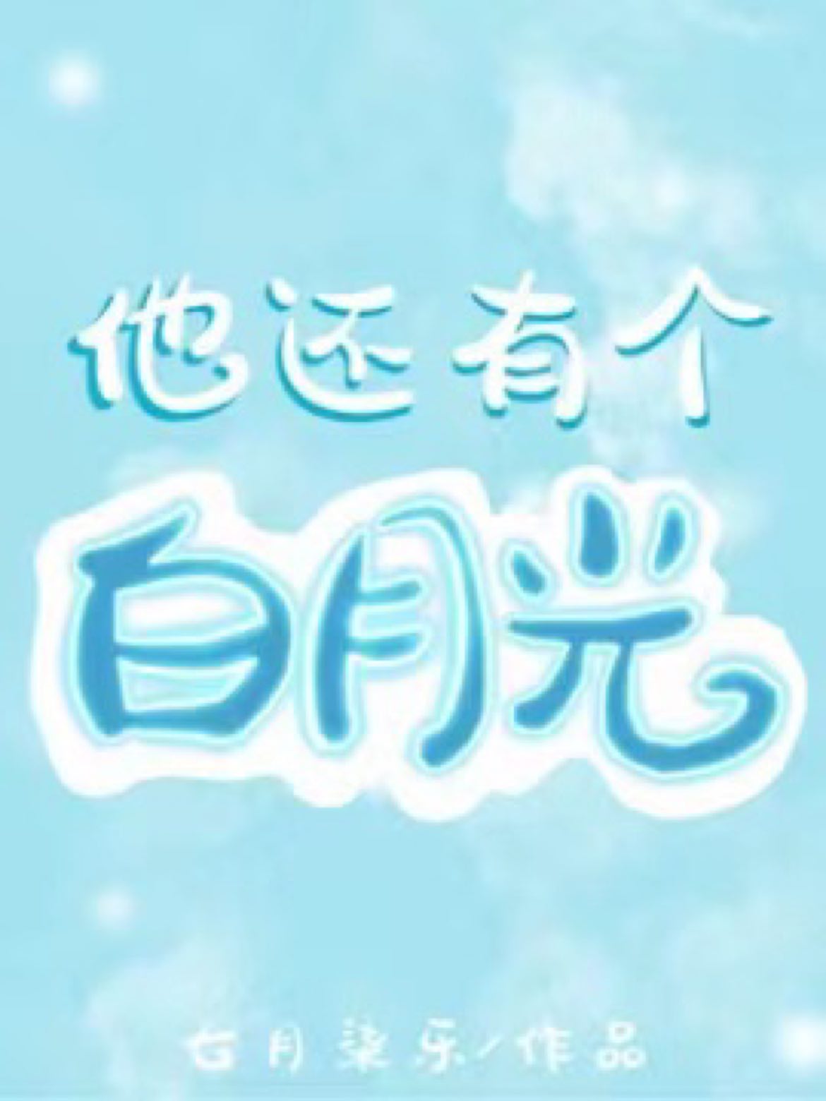 �����и����¹�