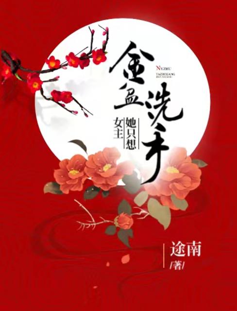 Ů����ֻ�����ϴ��