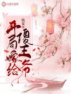 ���ּ޸�ɵ��ү